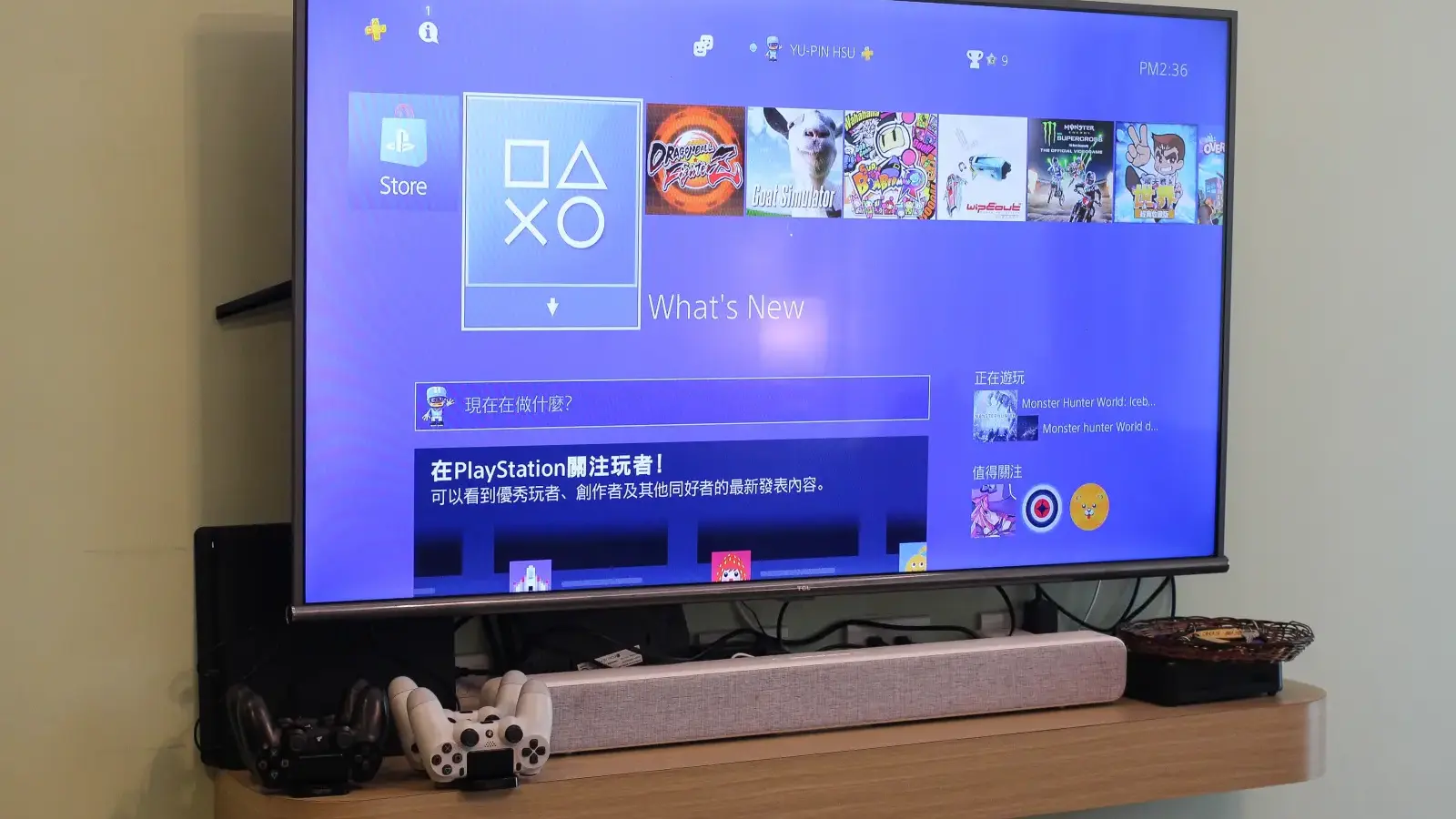 一樓聯網電視配備齊全